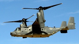 3d обои Военный вертолёт в полёте  1280х720
