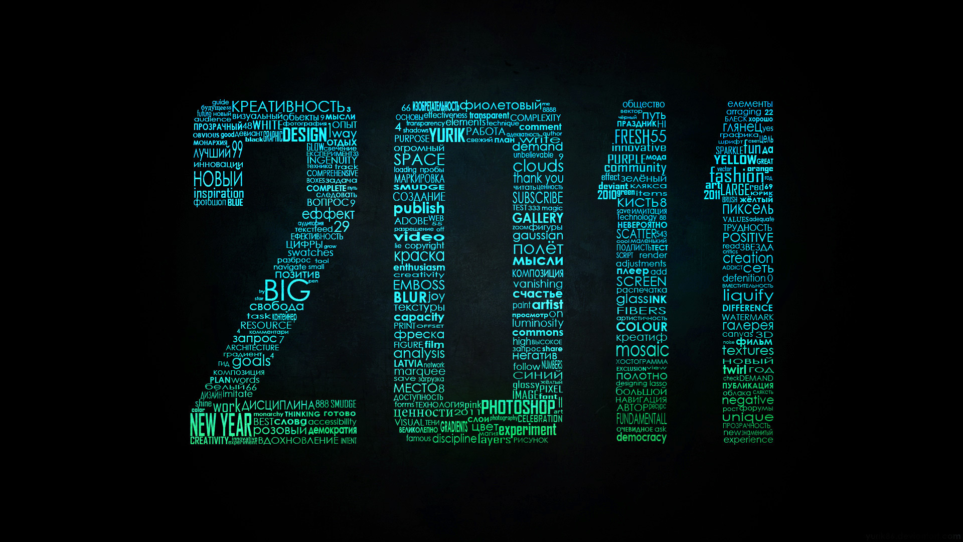 3d обои Надпись 2011 сложена из множества слов  новый год # 65467