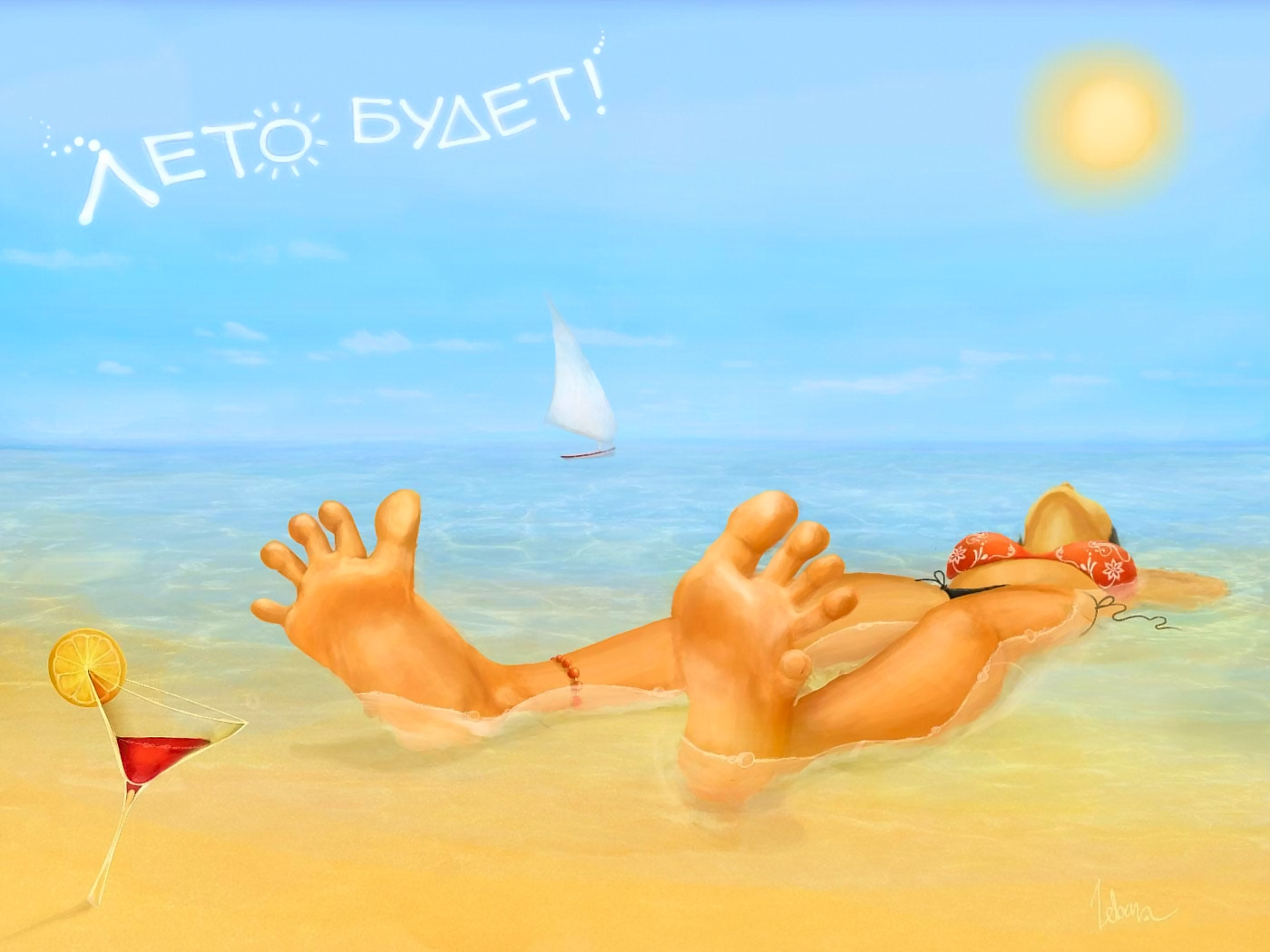 3d обои Лето будет. Девушка лежит, наполовину погруженная в море, тело овевает прохладный ветерок, сверху жарит солнце, а рядом фужер с коктейлем. Хорошо!  лето # 50595