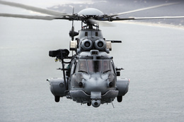 3d обои Военный вертолет  3200х1200