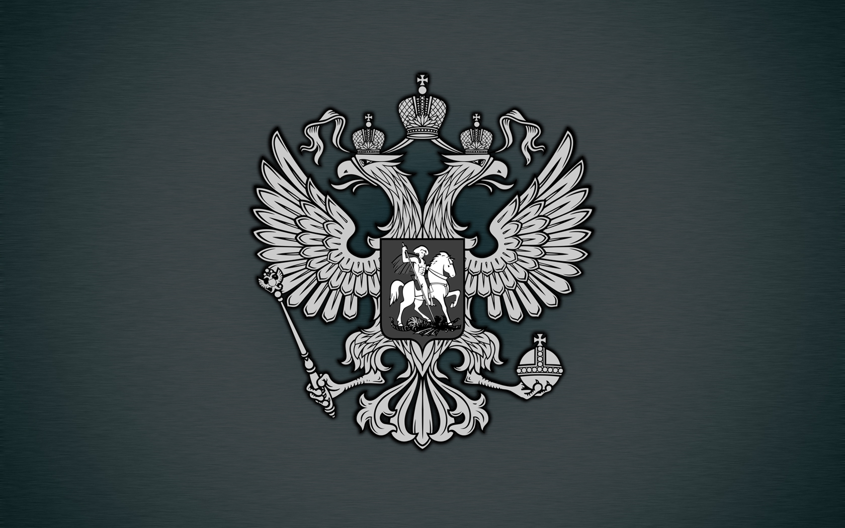 3d обои Герб Российской Федерации  лошади # 51354