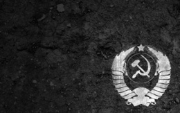 3d обои Советский герб трафаретом на земле  знаки