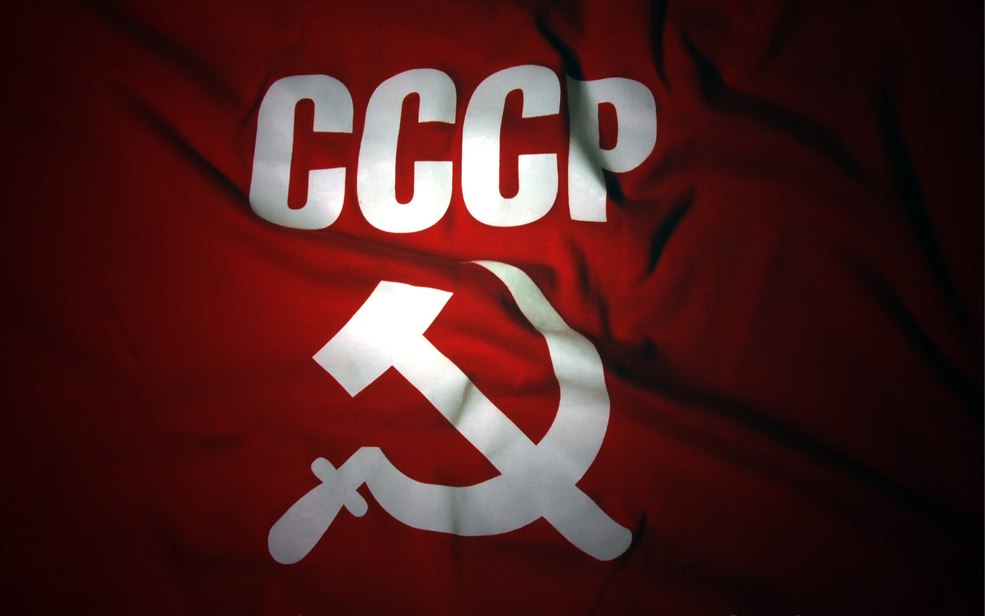3d обои Флаг СССР с серпом и молотом  знаки # 41225