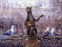 3d обои Мартовский кот играет на гитаре  город