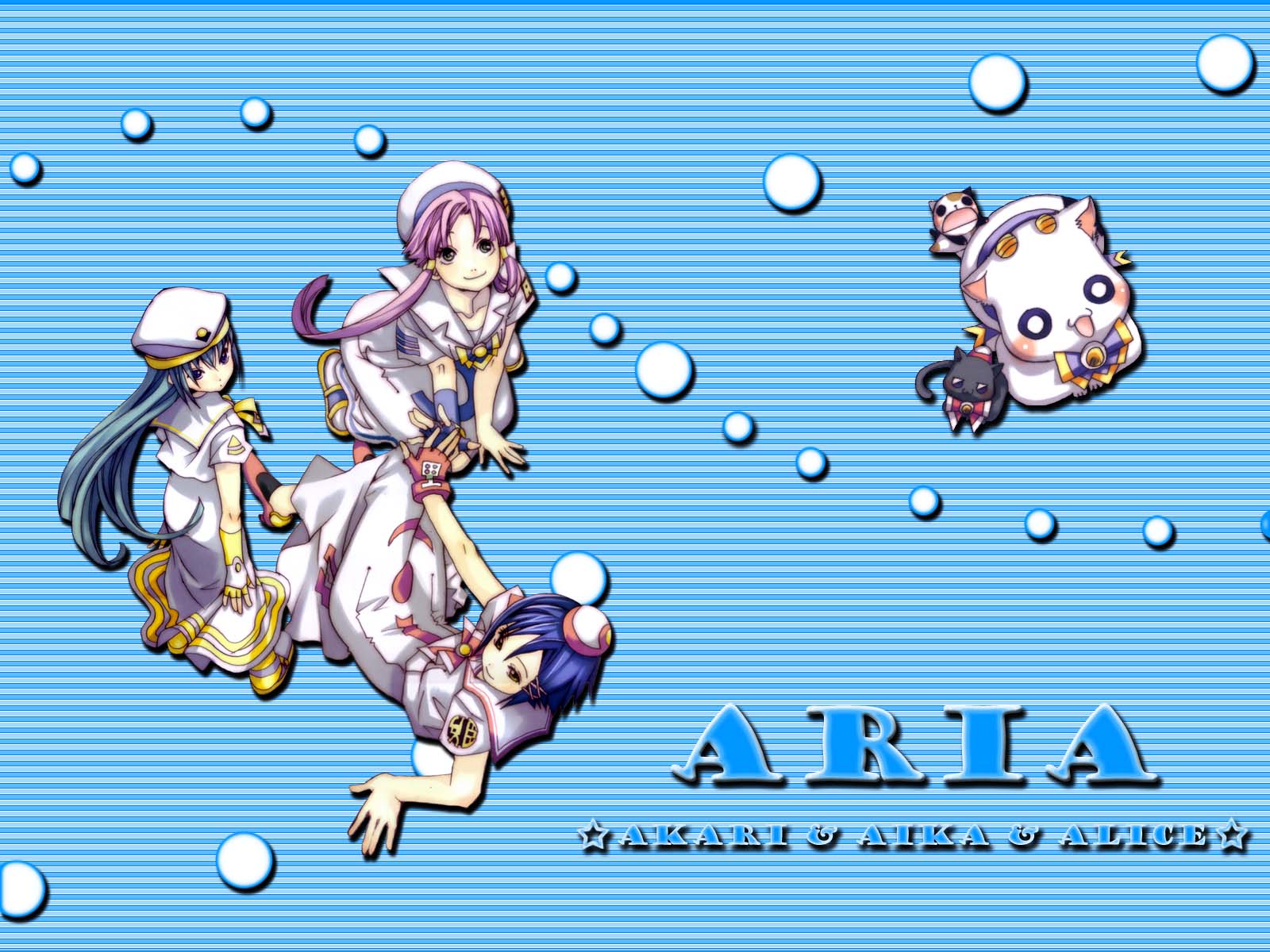 3d обои Alice. Akari. Aika, аниме Aria  кошки # 45662