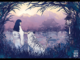 3d обои Девушка и тигр смотрят через реку на деревню  тигры